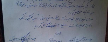 سربازان پولیس در دایکندی از خبرنگاران بخاطر رفتار خشونت آمیزشان معذرت خواهی کردند